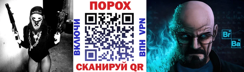 Купить  Черепаново  АМФ Розовый 