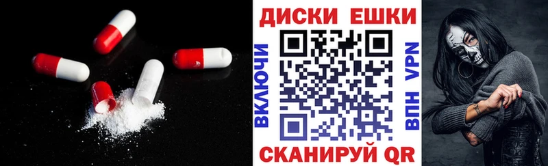 Купить  Черепаново  Экстази Philipp Plein 
