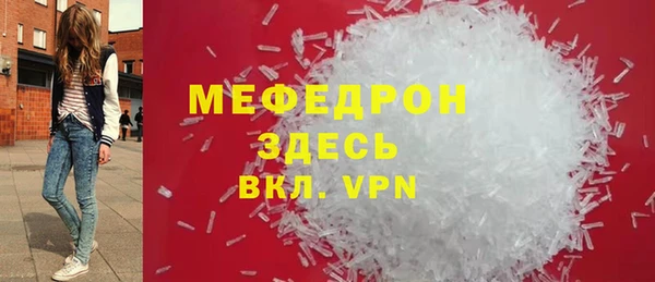 марки lsd Киреевск