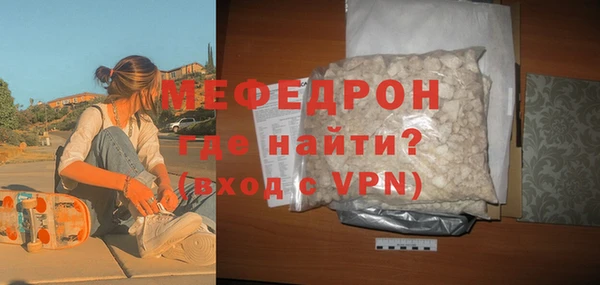 гашишное масло Киренск
