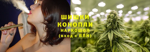 jwh Кинешма