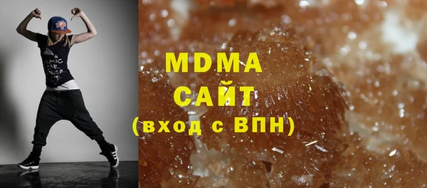 марки lsd Киреевск