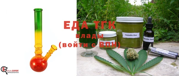 марки lsd Киреевск