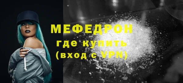 гашишное масло Киренск