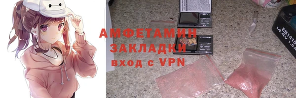 гашишное масло Киренск
