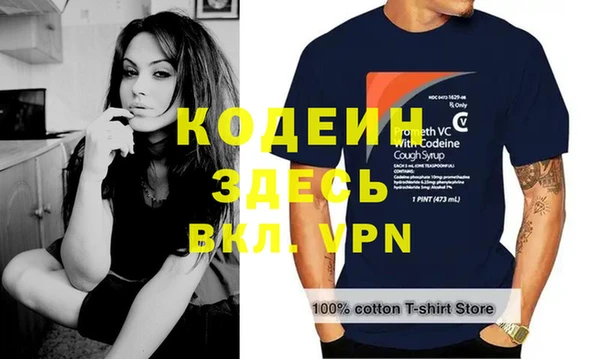 марки lsd Киреевск