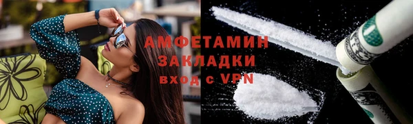 jwh Кинешма