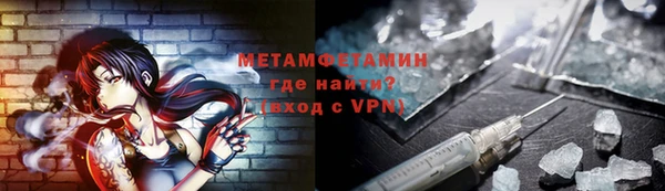 гашишное масло Киренск