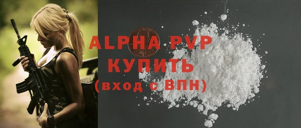 марки lsd Киреевск