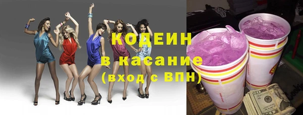 jwh Кинешма