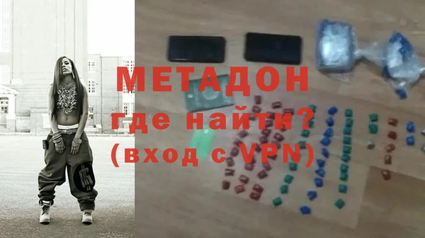 гашишное масло Киренск