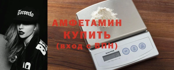 гашишное масло Киренск