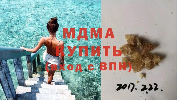 jwh Кинешма