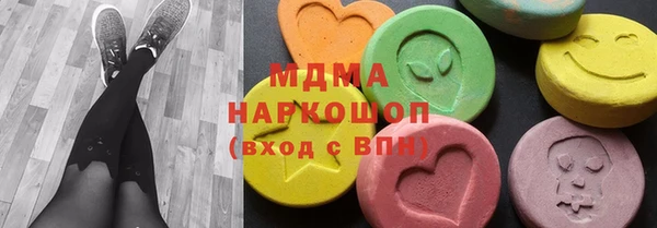 марки lsd Киреевск