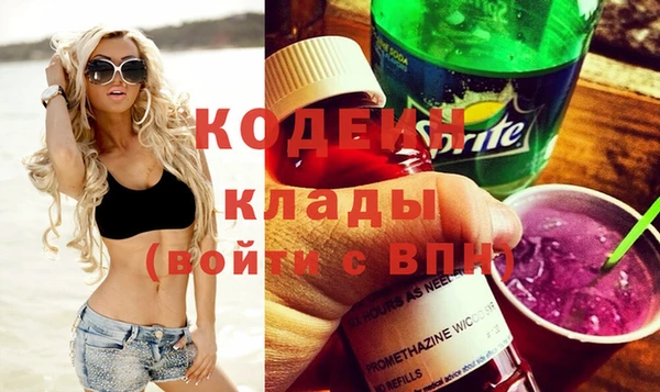 jwh Кинешма