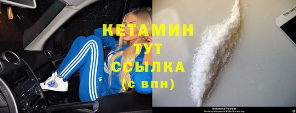 гашишное масло Киренск