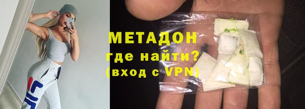 jwh Кинешма