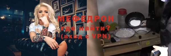 jwh Кинешма
