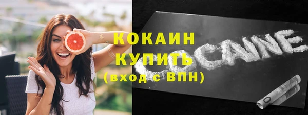 гашишное масло Киренск