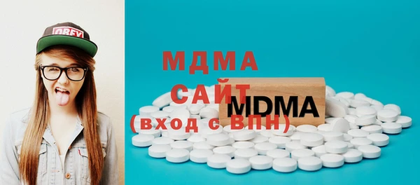 jwh Кинешма