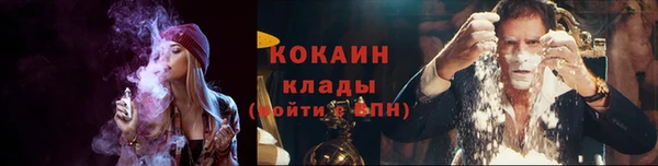 марки lsd Киреевск