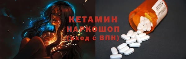 jwh Кинешма