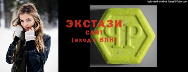 гашишное масло Киренск