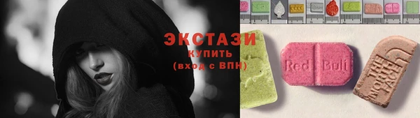 марки lsd Киреевск