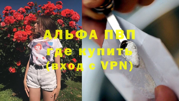 марки lsd Киреевск