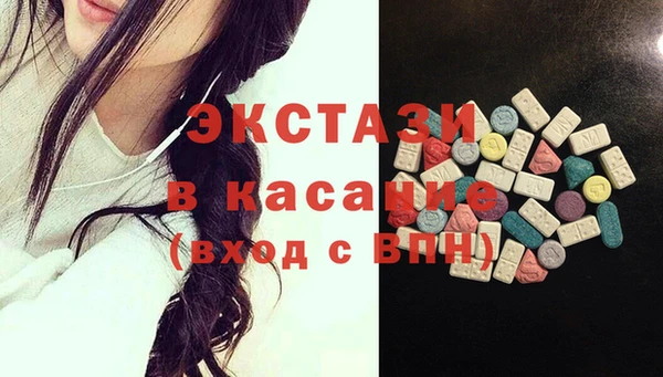 jwh Кинешма