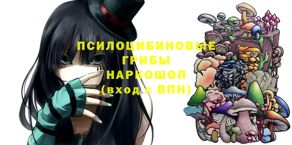 гашишное масло Киренск