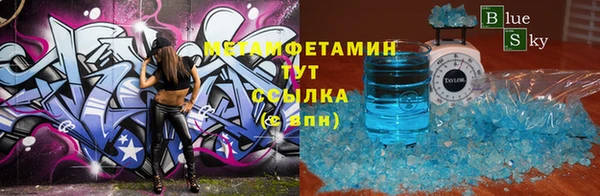 jwh Кинешма