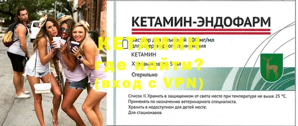 jwh Кинешма