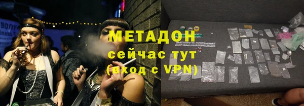 марки lsd Киреевск