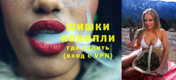 марки lsd Киреевск