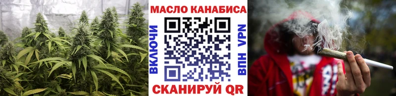 Дистиллят ТГК Wax  Купить закладки  Черепаново 
